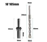 Chromium Vanadium Alloy Steel Stone Splitter Set with SDS-Plus Drill Bit for Concrete, Rock, Granite, Marble - 16mm/18mm Diameter, 2Pcs