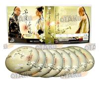 CHRONICLE OF LOVE - COMPLETE CHINESE TV SERIES DVD BOX SET ( MANDARIN DUB WITH ENGLISH SUBS ) SHIP FROM UK