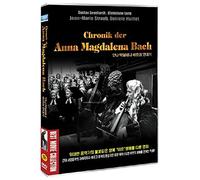 Chronik der Anna Magdalena Bach, 1968, Region 1,2,3,4,5,6 Compatible DVD