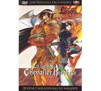 Chroniques de la guerre de Lodoss - La légende du chevalier héroïque - Volume 3 - 5 épisodes VOSTF