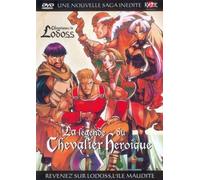 Chroniques de la guerre de Lodoss - La légende du chevalier héroïque - Volume 4 - 4 épisodes VOSTF