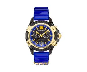 Chrono Active 44Mm - male - Versace - Watches - Multicolor - ONE SIZE - Accessories ONE SIZE