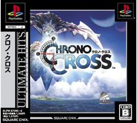 Chrono Cross (Ultimate Hits) [Japan Import]