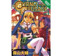 Chrono Crusade Volume 4: v. 4