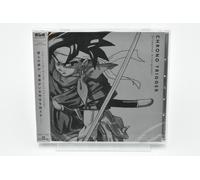 Square Enix - Chrono Trigger Orchestral Arrangement / O.S.T.