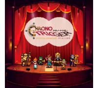 Chrono Trigger orchestral arrangement - toki wo Koeru Senritsu