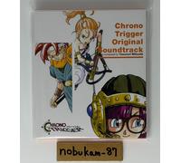 Chrono Trigger Original Soundtrack CD Game Music Japan