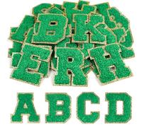 CHRORINE 26/52/104 Pcs Self Adhesive Chenille Letter Patches A-Z, Also Supports Sew or Iron on, Embroidered Alphabet Patches Stickers for DIY Clothing, Bags, Hats (26, Dark Green, Height 2.16″)