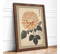 Chrysanthemum Study Japandi Framed Wall Art Print A4 (29.7×21cm) Walnut, Wall Decor for Living Room, Bedroom, Office & Home, Ready to Hang, Art Gift