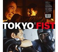Chu Ishikawa & Der Eisenrost - Tokyo Fist (Original Soundtrack) [VINYL]