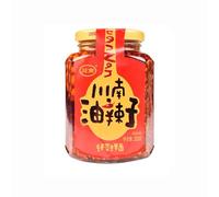 Chuannan Chilli Flakes with Peanut and Soybean in Oil 326g 川南油辣子