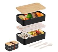 Chuboir Bento Lunch Box, 1200ml Japanese Style Lunchbox with Compartments and Cutlery Set, 2 Tiers Lunch Container with Bamboo Lid for Children Adult Work School, Microwaveable Safe, Black