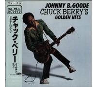 Chuck Berry - Chuck Berry's Golden Hits [Vinyl LP]