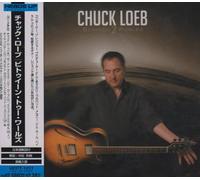 Chuck Loeb - Between Two Worlds