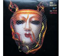 Chuck Mangione - Eyes Of The Veiled Temptress [VINYL]