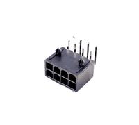 ChuFort 5 Pcs 4.2mm GPU 8 Pin PCIe Power Connector Male Female(Angled Post)