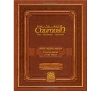 Chumash: The Gutnick Edition - All in one - Synagogue Edition Hardcover ¨C May 18, 2008