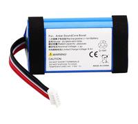 CHUNCAIL Battery suitable for Anker Soundcore Boost Portable Bluetooth Speaker Battery 7.4 V 2600 mAh