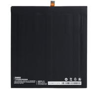 CHUNCAIL Replacement Battery BN60 for Xiaomi Mi Pad 4.M1806D9E and M1806D9W Replacement Battery for Tablet PC Battery (3.8V 6010mAh 23.1Wh Li-ion)