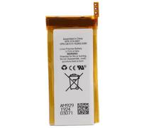 CHUNCAIL Replacement battery for Apple iPod nano5 - A1320 Player, 3.7V, 350mAh