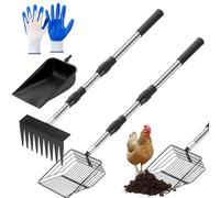Chunful 6 Pcs Chicken Poop Scooper Set, 3 in 1 Adjustable Chicken Poop Scooper, Rake, Garbage Shovel(22.8 to 40) Durable Sifting Litter Shovel Scoop for Cleaning Small Farm Animals