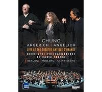 Argerich - Live At Antique D'Orange [Martha Argerich; Nicholas Angelich; Christoph Henry; Orchestre Philharmonique de Radio France ,Myung-Whun Chung] [BEL AIR CLASSIQUES: DVD] [Region 1] [NTSC]