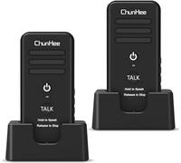 ChunHee Wireless Intercom System for Home/Office, Room to Room Intercom Communication for Elderly, Two-Way Talk Security System 3000ft/1000m, 2500mAh, 16 Channel, 2W, 4 Volume