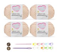 Chunky Crochet Yarn Kit for Beginners Thick Wool Cotton Amigurumi Yarn 4x50g Chunky Wool for Knitting, Ideal Easy Crochet Starter Kit for All Your Crochet Projects (4-Beige)