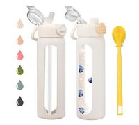 chunmo 24 oz Glass Water Bottles with 2 Lids-Handle Spout Lid & Straw Lid, Motivational Water Bottle with Time Marker and Silicone Sleeve,Leakproof-White-1 Pack
