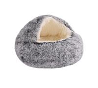 CHUNXVLI Cat Bed Dog Bed Calming Dog Bed Donut Anti Anxiety Fluffy Dog Bed for Small Medium Dog and Cat Pet Bed For Dog Cat(A,60 * 60cm)