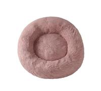 CHUNXVLI Cat Bed Dog Bed Small Dog Bed Anti-Anxiety Calming Dog Bed Warming Cozy Soft Donut Dog Bed Fluffy Faux Fur Plush Dog Bed Pet Bed For Dog Cat(A,75 * 75 * 20cm)