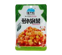 CHUNYU PALACE Radish Kimchi 100g