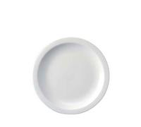 Churchill Nova White Plate 7.94" (1 x 24)