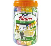 Churu Variety Jar Tuna and Chicken Flavour - 50 x 14g