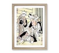 Chushingura By Eishosai Choki Asian Japanese Framed Print | A2 Oak Framed Wall Art | Ready to Hang | Asian Nature Picture | Living Room Bedroom Lounge Office