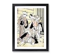 Chushingura By Eishosai Choki Asian Japanese Framed Print | A4 Black Framed Wall Art | Ready to Hang | Asian Nature Picture | Living Room Bedroom Lounge Office