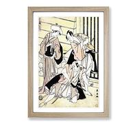 Chushingura by Eishosai Choki Framed Print | A2 Oak Framed Wall Art | Ready to Hang | Modern Nature Picture | Living Room Bedroom Lounge Office