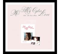 CHUU - (PLATFORM Ver.) CHUU [XO, MY CYBERLOVE] The First Album (2 Set.+ Gift Card) K-POP