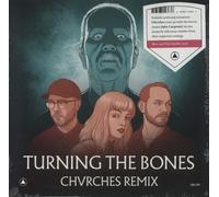 Chvrches Good Girls / Turning The Bones [Remix] - Blue And Pink Marble Vinyl - Sealed UK 7" vinyl single record SBR-290 Sacred Bones Records 2021