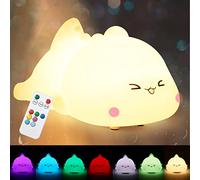 CHWARES Night Light for Kids, Dinosaur Nursery Night Lights with Remote, 7 Color Table Lamp, Room Decor, USB Rechargeable, Cute LED Multicolor Gifts for Baby, Children, Toddlers, Teen Girls