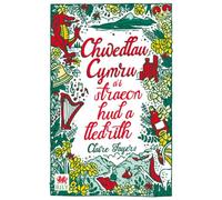 Chwedlau Cymru