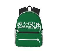 CHXtao Flag of Saudi Arabia Large Capacity Water Resistant Backpack