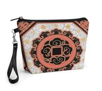 CHYDANY Four Gods Directions Makeup Bag, PU Leather,Makeup Pouch with Handle And Zipper ,Cosmetic Bag for Mother, Friends & Women 8.9 X 2.6 X 5.7 In