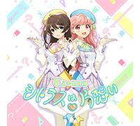 CI+LUS - Untitled (Limited)