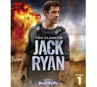 CIA分析官 ジャック・ライアン シーズン1(トク選BOX)(4枚組) [DVD]