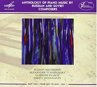 Ciaikovski Pyotr Il'ych - Anthology Of Piano Music By Russian And Soviet Composers
