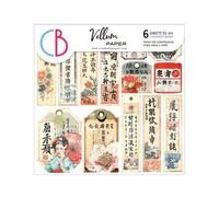 Ciao Bella Vellum Paper Land of the Rising Sun Fussy Cut 6" X6