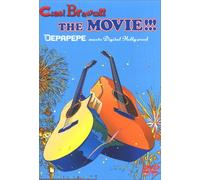 Ciao!Bravo!!THE MOVIE!!! [DVD]
