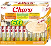 Ciao Churu 60 Pack Box Cat Treat - Chicken Variety