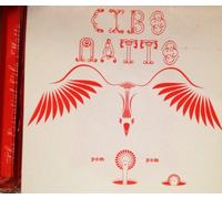 Cibo Matto - Pom Pom: The Essential Cibo Matto [Us Import]
